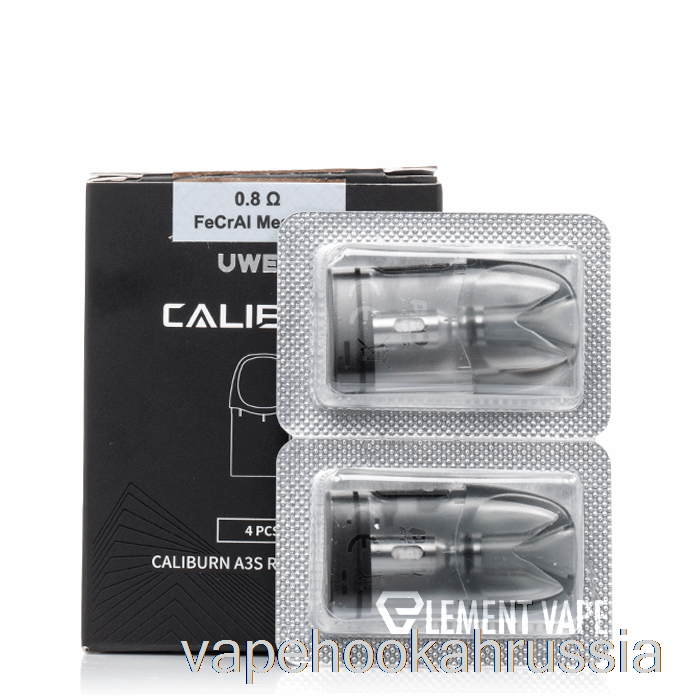 Сменные капсулы Uwell Caliburn A3s для Vape Juice, 0,8 Ом